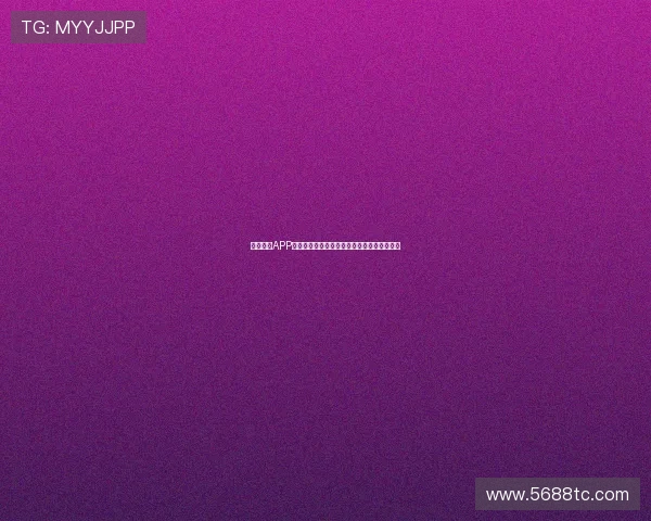 星空体育APP使用体验评测分析功能全面性和用户口碑解析